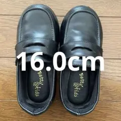 betty kids 黒 フォーマルシューズ　多少のお値下げOK‼️