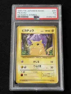 yasu様 リクエスト 2点 まとめ商品