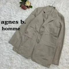 【agnes b. HOMME】アニエスベー　ベージュ ジャケット　フランス製のサムネイル