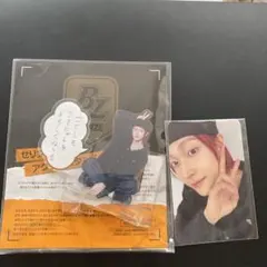 RIIZE ウォンビン アクリルスタンド FC継続特典　トレカ付き 非売品