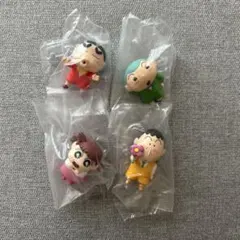 クレヨンしんちゃん すきすき！マスコット 4種セットフィギュア カプセルトイ