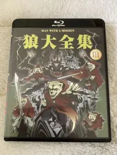 MAN WITH A MISSION 狼大全集Ⅰ Blu-ray - メルカリ