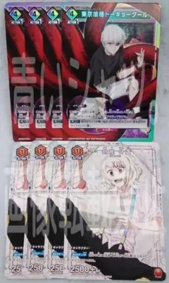 SEKAIMEN - アクションポイント AP 東京喰種 鈴屋什造 ユニオンアリーナ