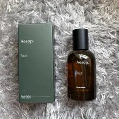 2026年最新】Aesop 香水(ユニセックス)の人気アイテム - メルカリ