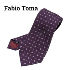 Fabio Toma ネクタイ イタリア製 ウール 花柄 小紋柄 紫 秋冬
