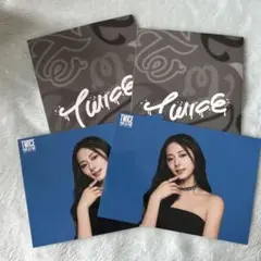 TWICE THIS IS FOR ラントレセット　ツウィ