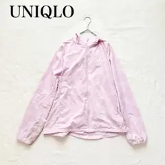 【ユニクロ】ポケッタブルUVカットパーカ（L）タイダイ 撥水 ドローコード