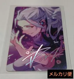 あんスタ　乱凪砂　珍蔵