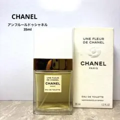 2026年最新】une fleur de chanelの人気アイテム - メルカリ