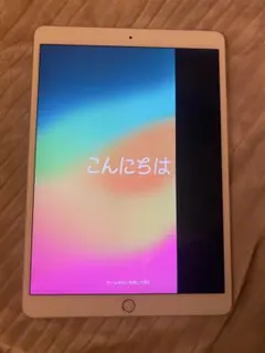 2026年最新】ipad pro 10.5 ジャンクの人気アイテム - メルカリ