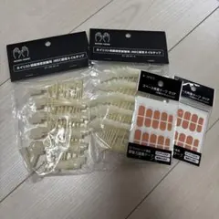 滝川 JNEC認定 ネイルチップ ルースキューティクルシール 両面テープ
