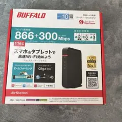 BUFFALO 無線LAN親機