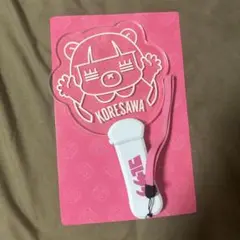 コレサワ　グッズ　ペンライト　タオル　リストバンド　Tシャツ　れ子ちゃん コレサワ - コレショップ｜コレサワ公式サイト