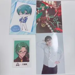 プテラたかはし