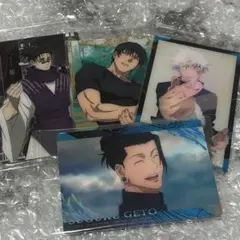 Item thumbnail for item b8f27778-df40-44a3-bf9b-e4e9b80de3aa