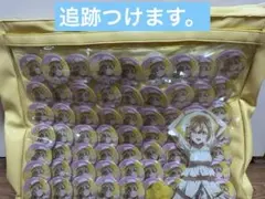 ぷりっつ 痛バ - メルカリ