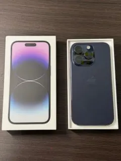 iPhone14pro 256GB ディープパープル esim シャッター音無し - メルカリ
