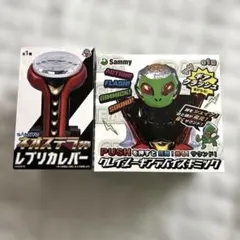 パチンコ　プライズ　パールフラッシュ　クレイジーギアデバイス　レプリカレバー パチンコ プライズ パールフラッシュ クレイジーギアデバイス レプリカ