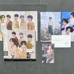 TXT SWEET セブンネット盤　ヨンジュン