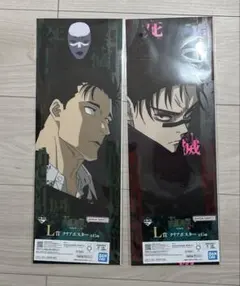 呪術廻戦一番くじ◎クリアポスター