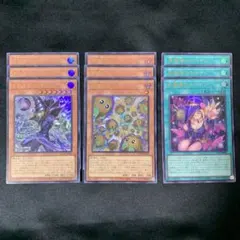 王のしもべ ブラックマジシャン 増殖するクリボー！ 黒魔導のカーテン ウルトラ