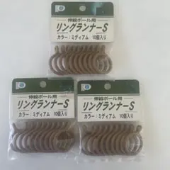 Item thumbnail for item d84f71bb-9ed7-4839-b1c4-6fad4afa2a06