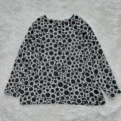 Item thumbnail for item d9b186a6-0098-4aef-a9e8-9a21e6c35255