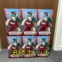 初音ミク クラシカルレトロ　まとめ売り　フィギュア 6体セット