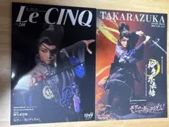 Item thumbnail for item 658fd797-8d2a-4e0d-8a20-ee1d6dbef8c0