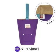 Item thumbnail for item 6ea7c4a8-c69b-4d34-98be-257d85caed9a