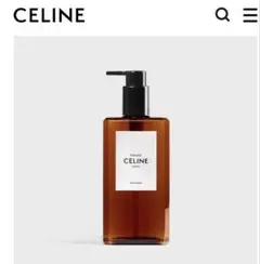 2026年最新】CELINE ボディローションの人気アイテム - メルカリ