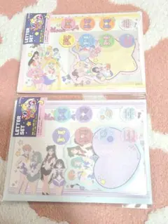 セーラームーン　メモ帳セット　文房具　筆記用具　筆記具　キャラクター