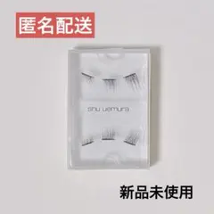 シュウウエムラ つけまつげ スリムパーシャル S02のサムネイル