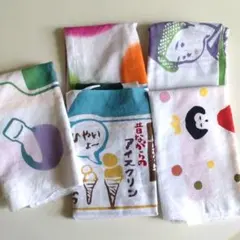 Item thumbnail for item b1a2ce0a-99e8-440d-87cb-4ff82345a2b9