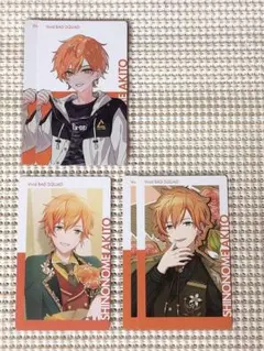 【プロセカ】彰人　クリフェス　BD【エピカ】