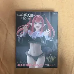 喜多川海夢 フィギュア リズver.