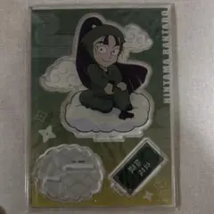 忍たま乱太郎 てんぼうパーク ミニキャラ アクリルスタンド 立花仙蔵