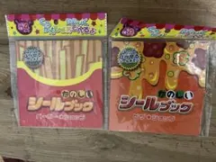 Item thumbnail for item 877f535a-f0a5-45b3-9ccd-ee9c41f9f178