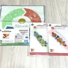 一番くじ ポケモン 30周年 ハンドタオル ラバーコレクション