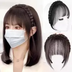 かつら前髪 人工ウィッグ 前髪カチューシャ ウィッグヘッドバンド 前髪付き