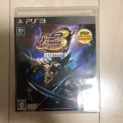 モンスターハンターポータブル 3rd HD Ver.