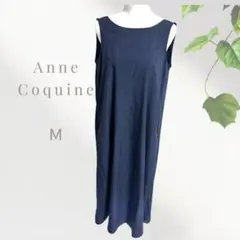 アンコキーヌ Anne Coquine ノースリーブロングワンピース ネイビーのサムネイル