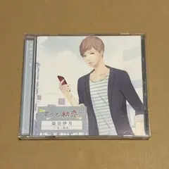 ドラマcd