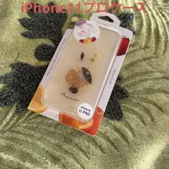 Item thumbnail for item 8a58632e-d810-4763-9c26-3f05372f34f5