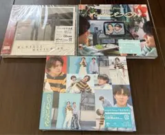 King & Prince キンプリ　なにもの　ティアラ盤