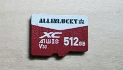 ALLINLUCKY 512GB MicroSDXCカード SD変換アダプタ付