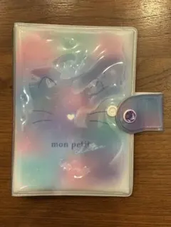 Item thumbnail for item e7a7e0fb-644c-4458-be9c-8c3886e417a8