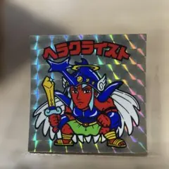 ロッテ キャモンズ 座頭スライダー No.24 カード マイナー ビックリマン ロッテ キャモンズ 座頭スライダー No.24 カード マイナー