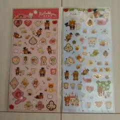 リラックマ　コリラックマ　2018年　不思議の国　シール　セット