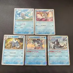 セビエ SV4a シャイニートレジャーex 051/190 等5枚セットのサムネイル